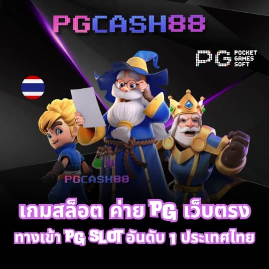 luckyking168